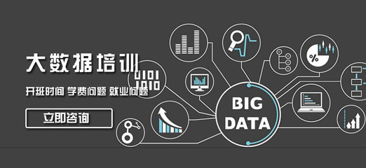 南京市大數(shù)據(jù)背景下的計算機軟硬件開發(fā)新趨勢