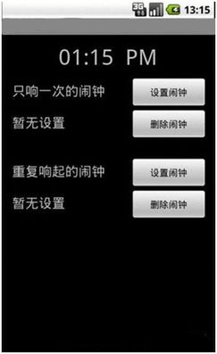 計算機軟硬件開發(fā) 學(xué)生工作室的創(chuàng)新實踐與成果展示