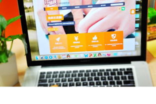 獵聘網(wǎng) 計(jì)算機(jī)軟硬件開發(fā)人才的市場(chǎng)前景與求職策略