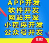 梅州計(jì)算機(jī)軟硬件開(kāi)發(fā) 現(xiàn)狀、機(jī)遇與未來(lái)展望